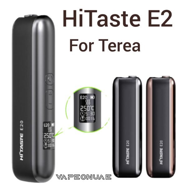 HiTaste E2 for Terea