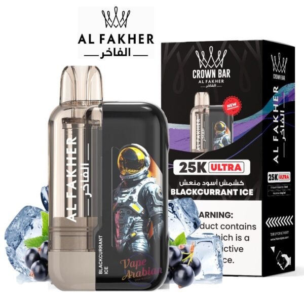 Al Fakher Crown Bar 25k Ultra blackcurrant ice