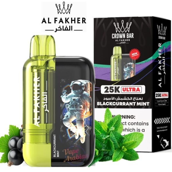 Al Fakher Crown Bar 25k Ultra blackcurrant mint