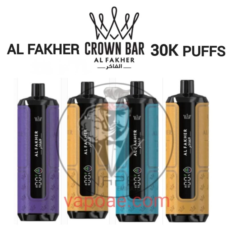 Al Fakher Crown Bar HyperMax 30K